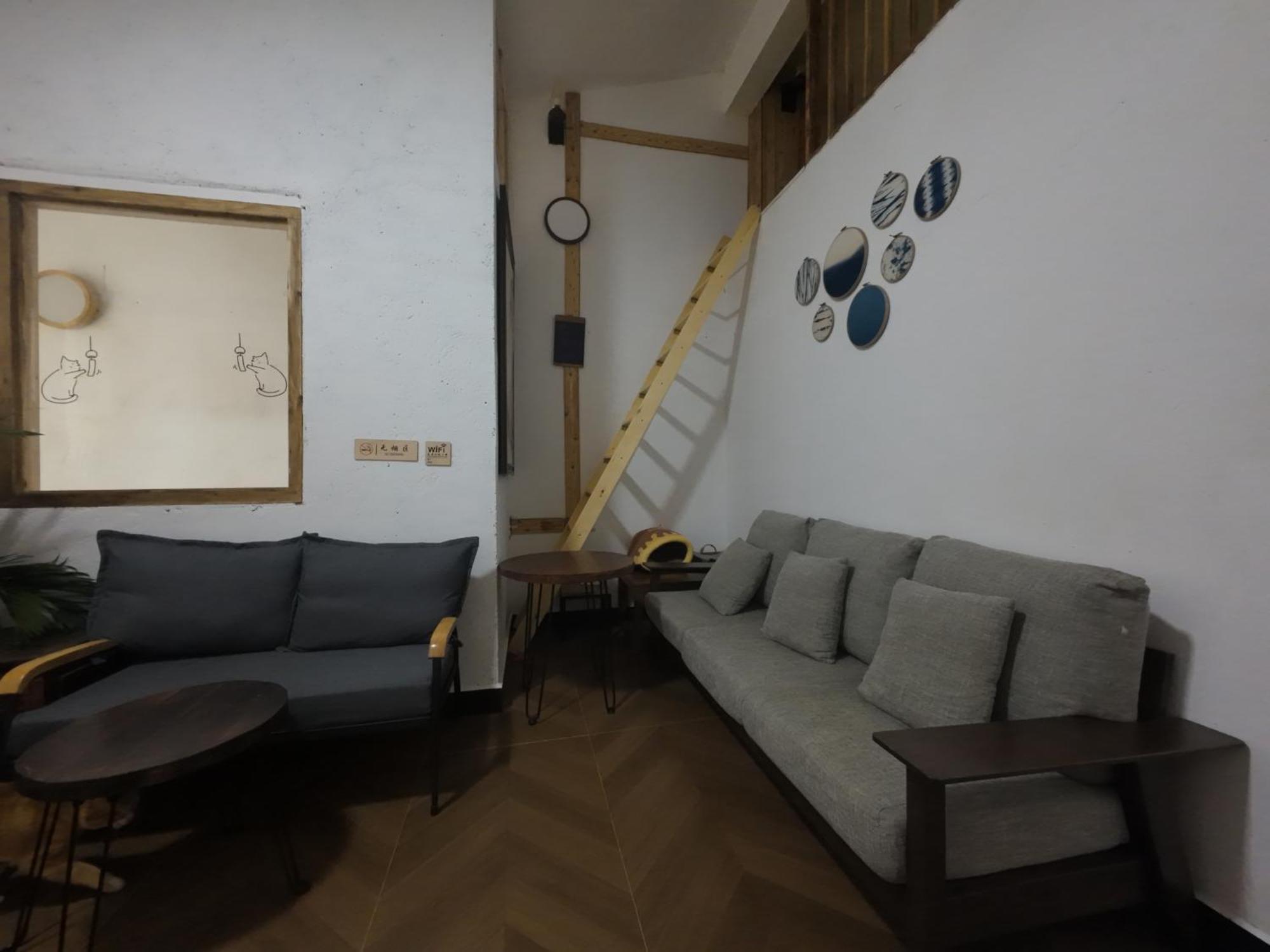 Autumn Inn Jangsuo Kültér fotó