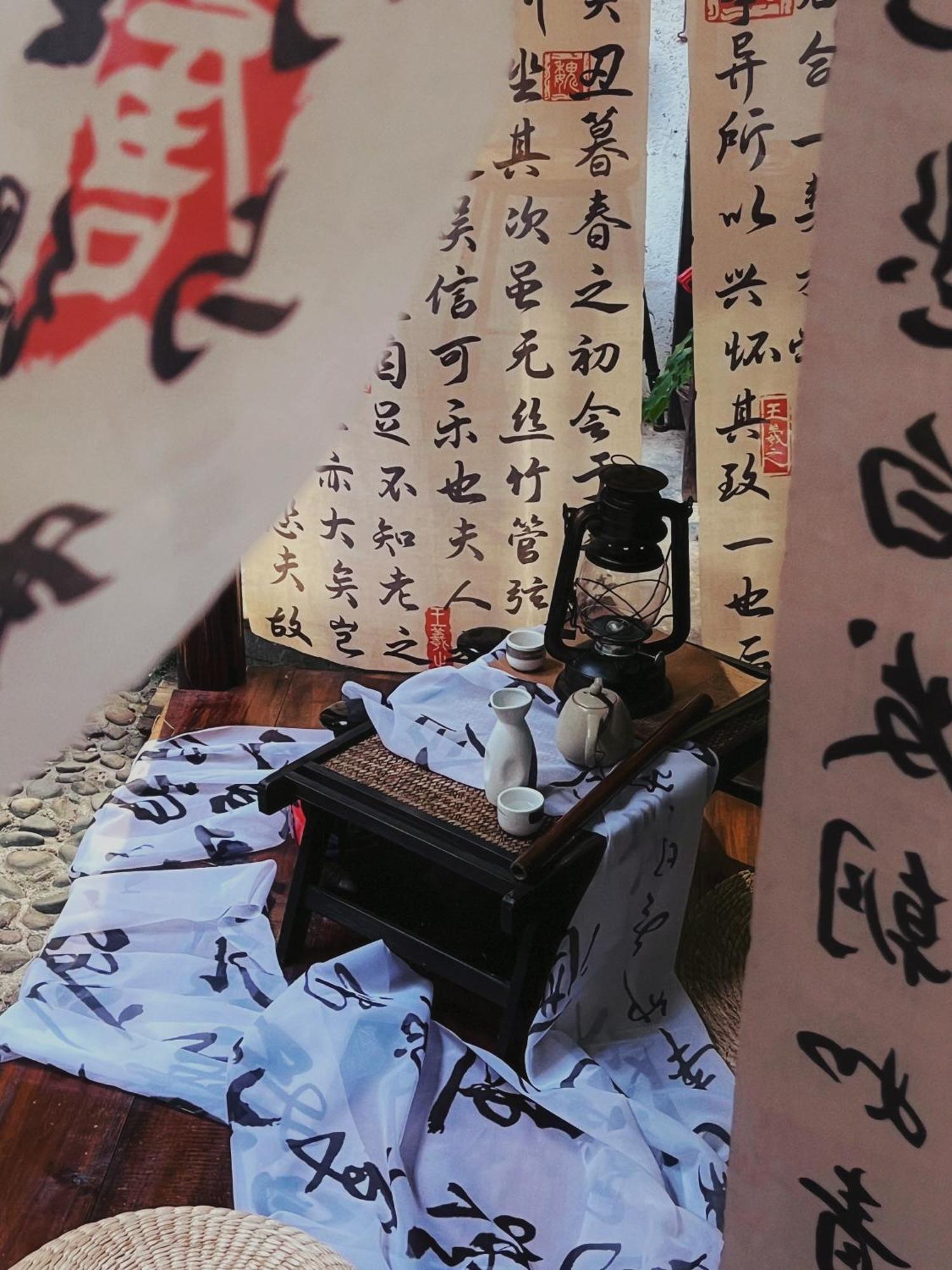 Autumn Inn Jangsuo Kültér fotó
